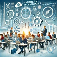 Современные технологии